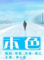欧美 一区 自拍