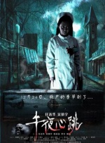国产精品视频福利一区二区