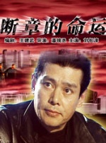 国内一级片在线观看