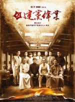 精品久久久久久无