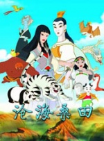 欧美日韩国产亚洲一区二区三区