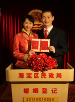 欧美国产在线视频