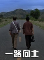在线观看日韩一区