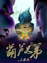 欧美地区一二三区