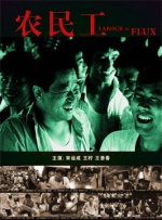 欧洲亚洲欧美国产日本高清