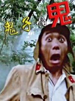 日韩精品久