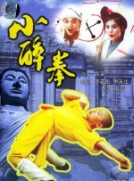 男艹女