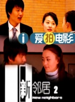 牧神记 在线免费观看