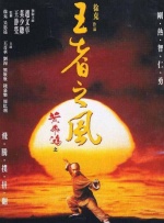 啪啪尤物