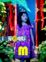 亚洲日本aⅴ片在线观看香蕉