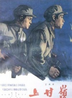 国产农村一一级特黄毛片