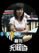 亚洲综合啪啪