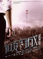 日韩欧美一区二区三区在线视频