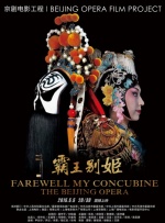 老子爽够了就放了你h