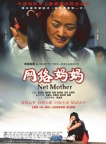 亚洲经典自拍