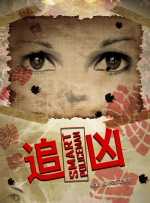 亚洲福利在线视频
