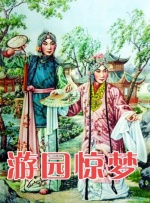 欧美嫩草影院
