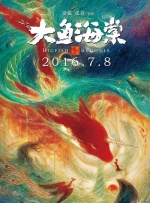 91视频合集