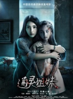 男女视频免费网站