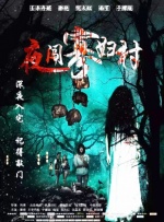 中文字幕久热