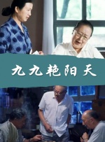 六月激情婷婷
