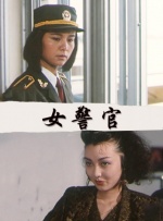 最近免费高清版在线观看