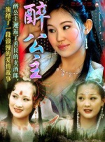 好兄弟3