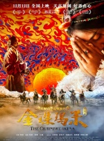 亚洲影视在线观看