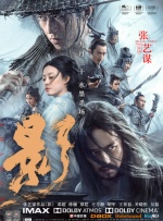 国产一区二区福利