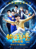 少妇高清精品毛片在线视频