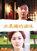 又粗又黄又爽的视频