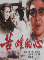 亚洲第一导航
