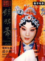 亚洲深爱