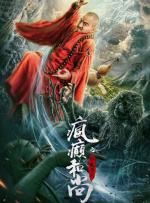 草莓视频你懂的