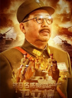 国产日韩欧美