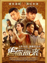 经典三级av