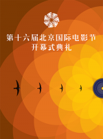 中文字幕在线观看日韩
