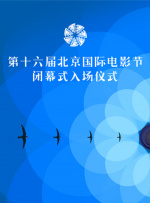 国产精品手机在线亚洲