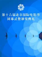 色综合久久久久久久久五月性色