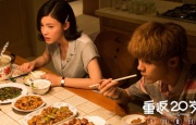 妈妈的密爱