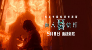 福利一区二区三区四区