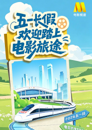 婷婷综合久久中文字幕