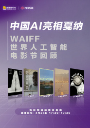 另类亚洲视频