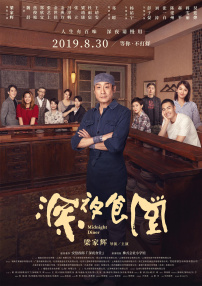 欧美精品一区二区在线播放