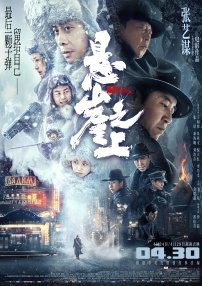 亚洲二区免费