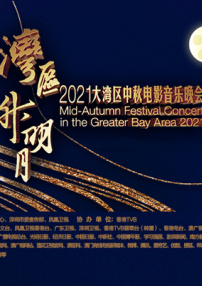 jizz18中国