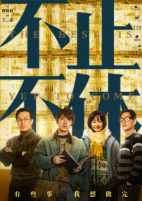 中文字幕38页