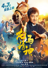 91免费高清视频