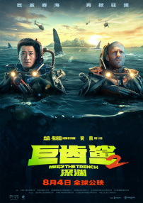 艳母动画下载