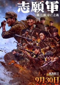 久久久亚洲影院